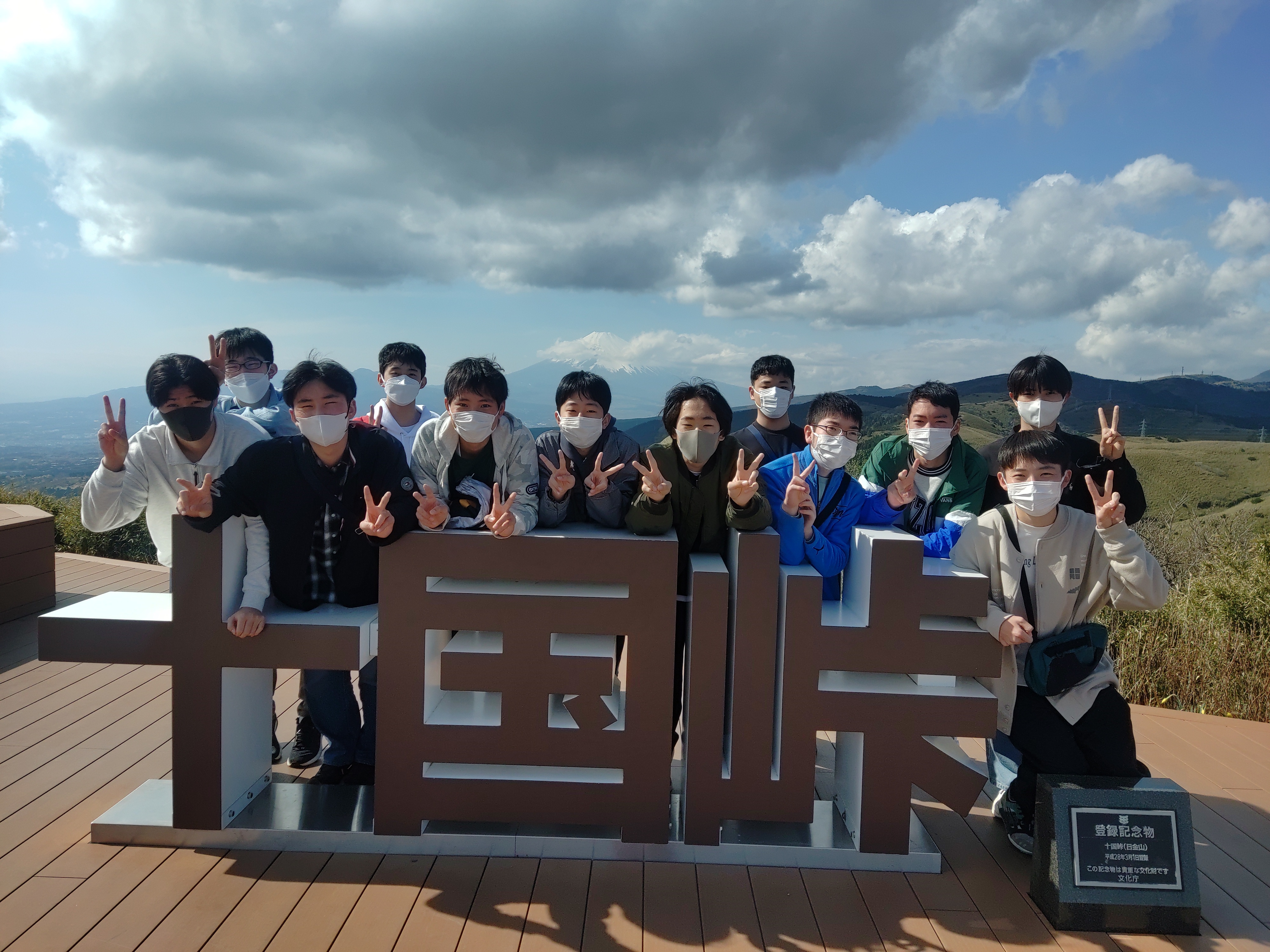 目標イメージ
