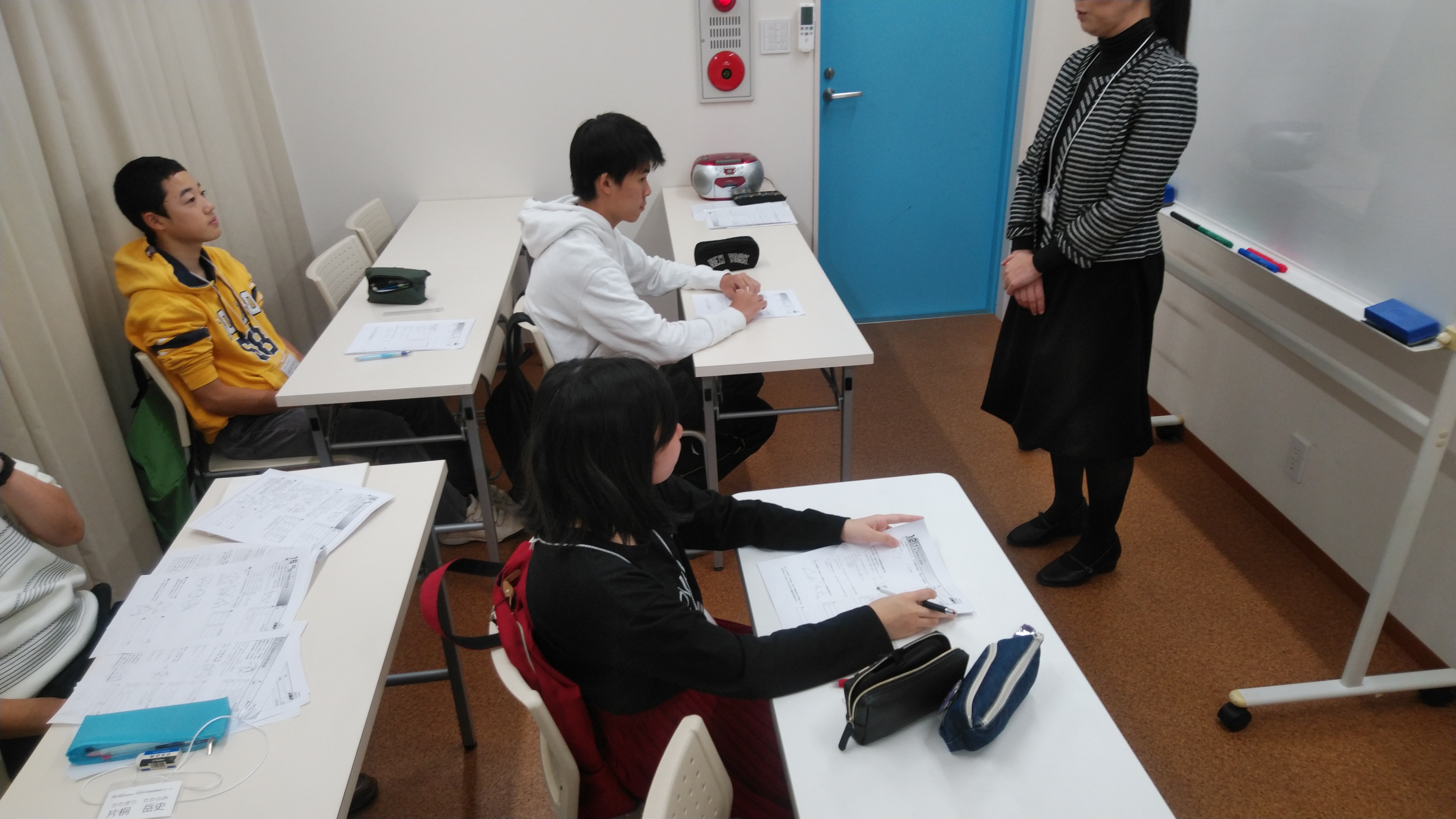 英語学習イメージ